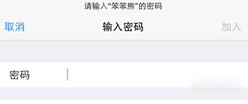 Applewatch怎么连接WiFi?